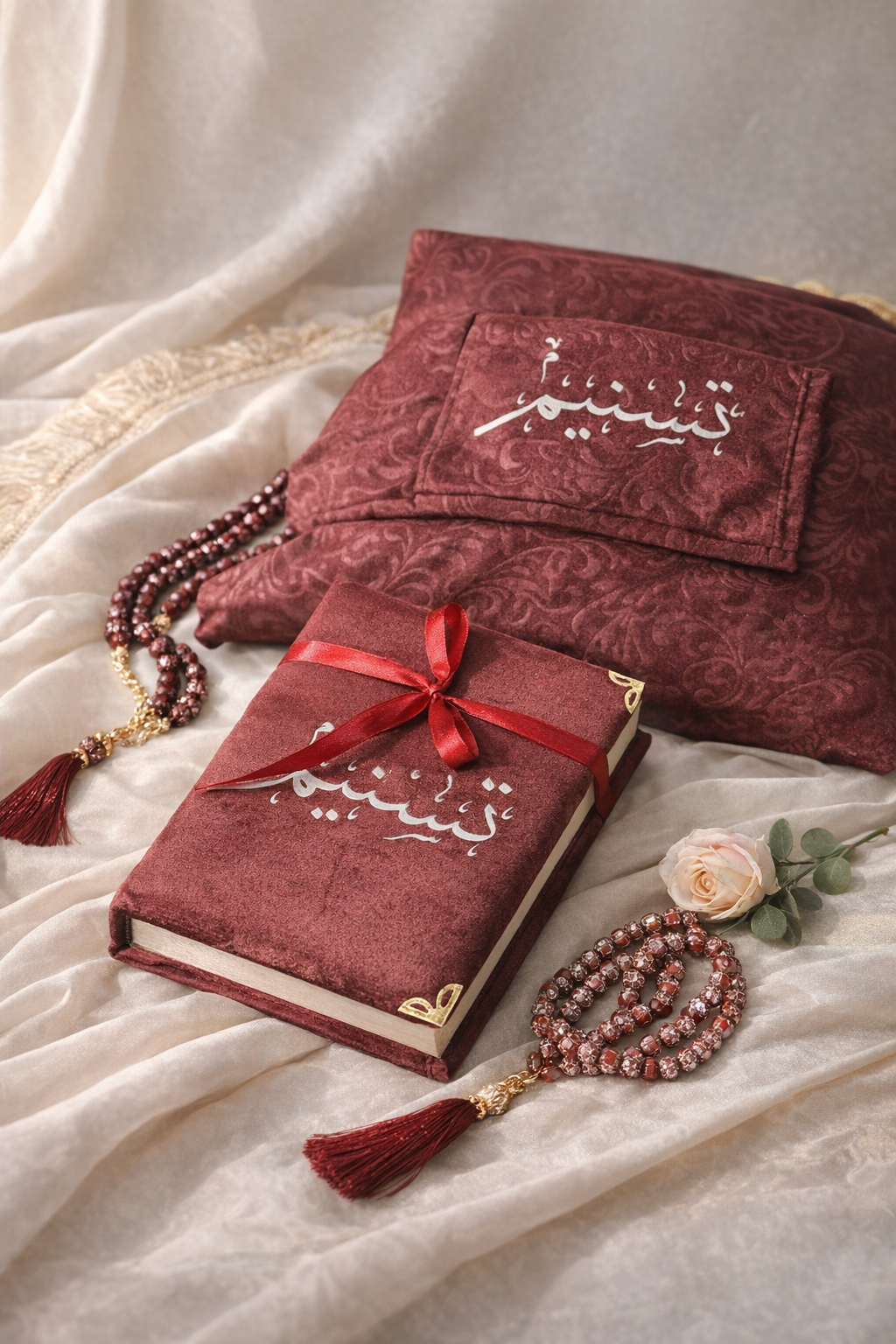 طقومة الصلاة كاملة