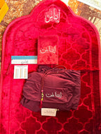 طقم الهداية والطاعة للصبايا