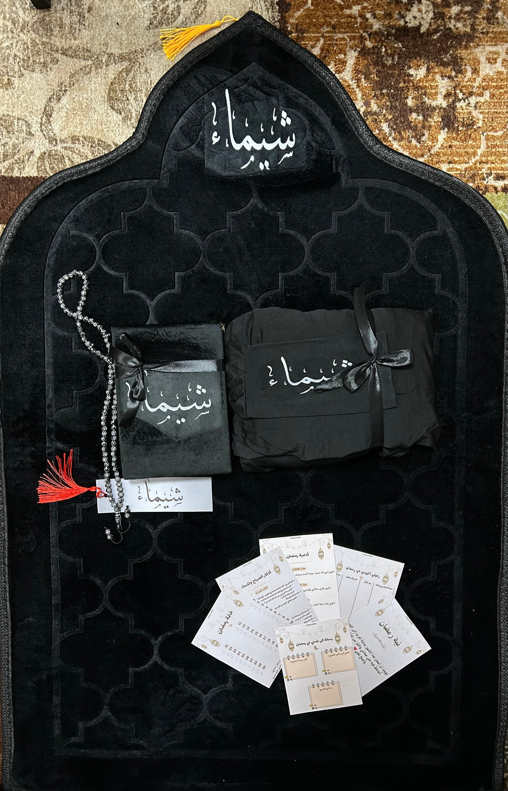 طقم الهداية والطاعة للصبايا