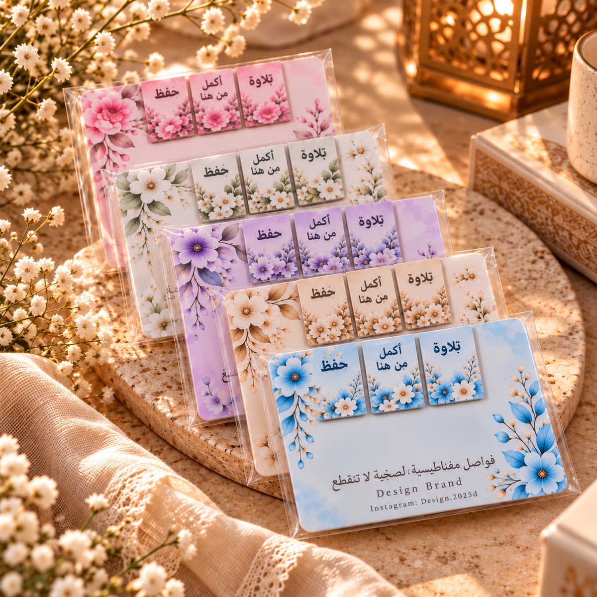 فواصل مغناطيسيه